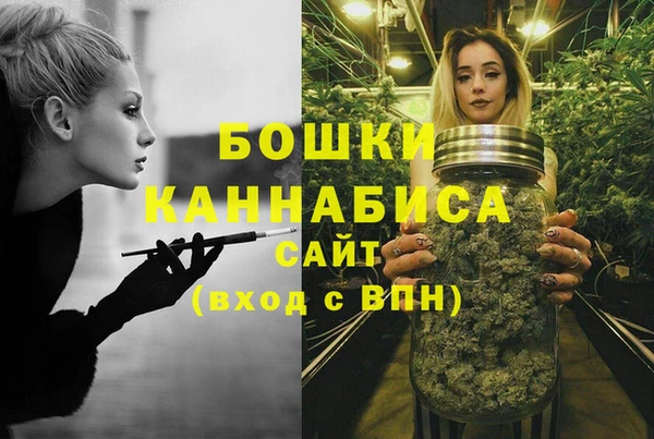 кокаин VHQ Балабаново
