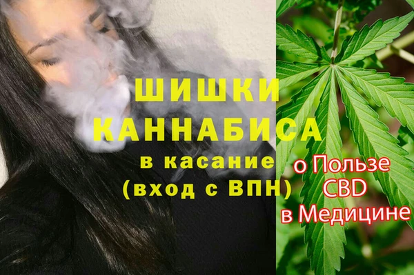ешки Баксан