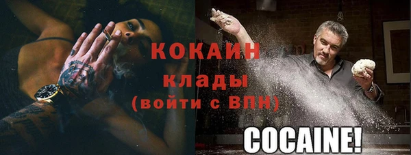 ешки Баксан