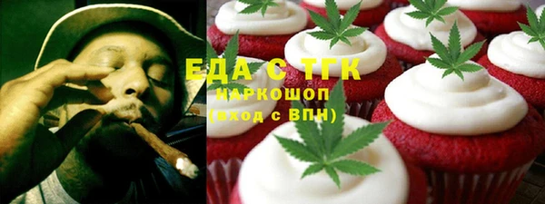 ешки Баксан
