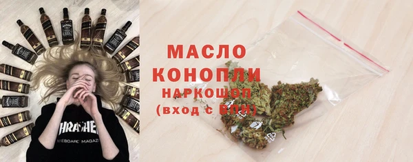 кокаин VHQ Балабаново