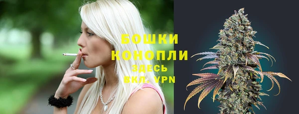 ешки Баксан