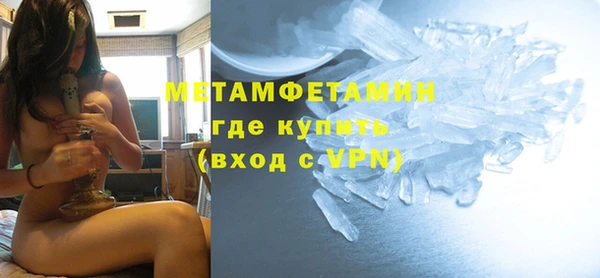 ешки Баксан