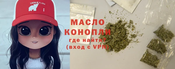 кокаин VHQ Балабаново