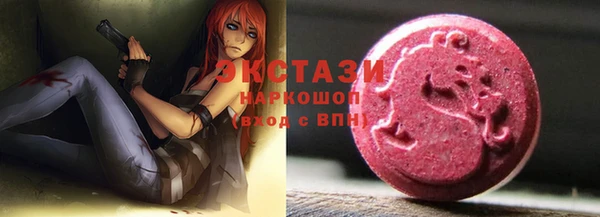 ешки Баксан