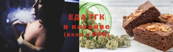 ешки Баксан