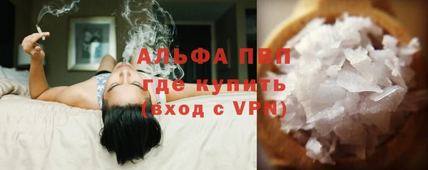 ешки Баксан