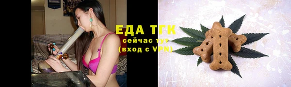 кокаин VHQ Балабаново