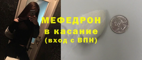 кокаин VHQ Балабаново