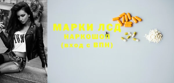 ешки Баксан