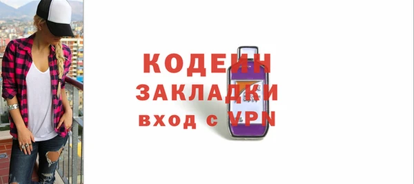 ешки Баксан