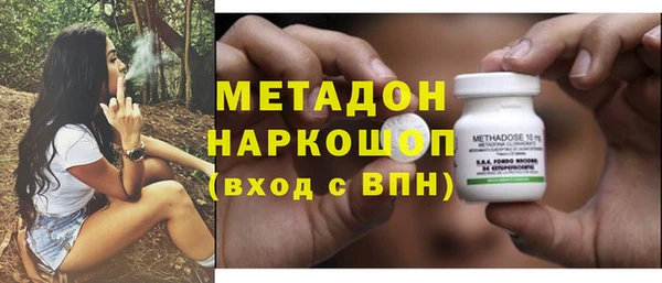 ешки Баксан