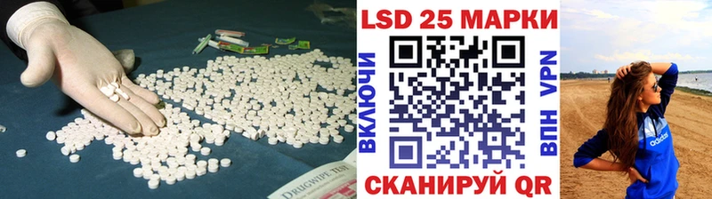 ЛСД экстази кислота закладки omg как войти Козловка