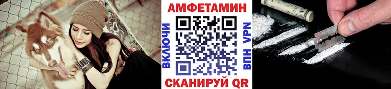 ссылка на мегу ТОР  Козловка  Первитин Декстрометамфетамин 99.9% 
