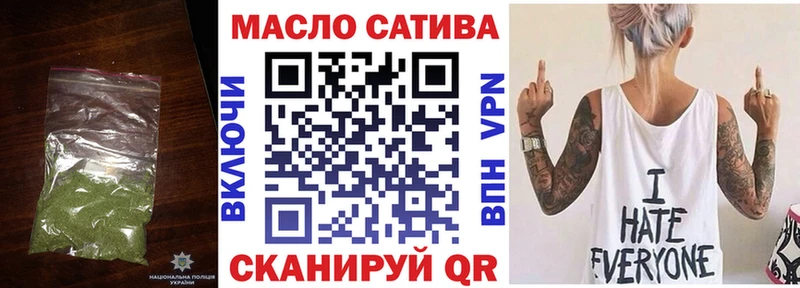 ТГК вейп  Козловка 
